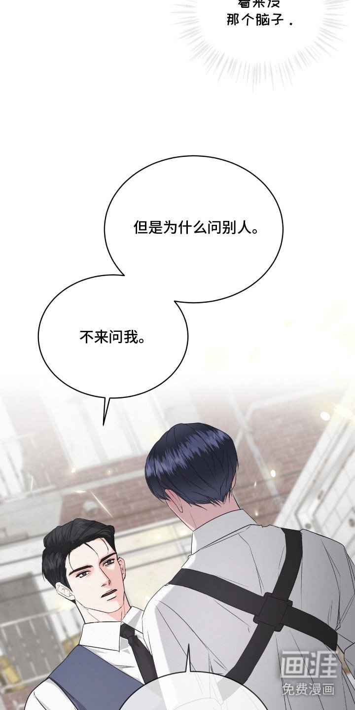 第11章：咬牙切齿