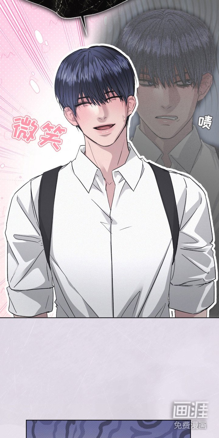 第11章：咬牙切齿