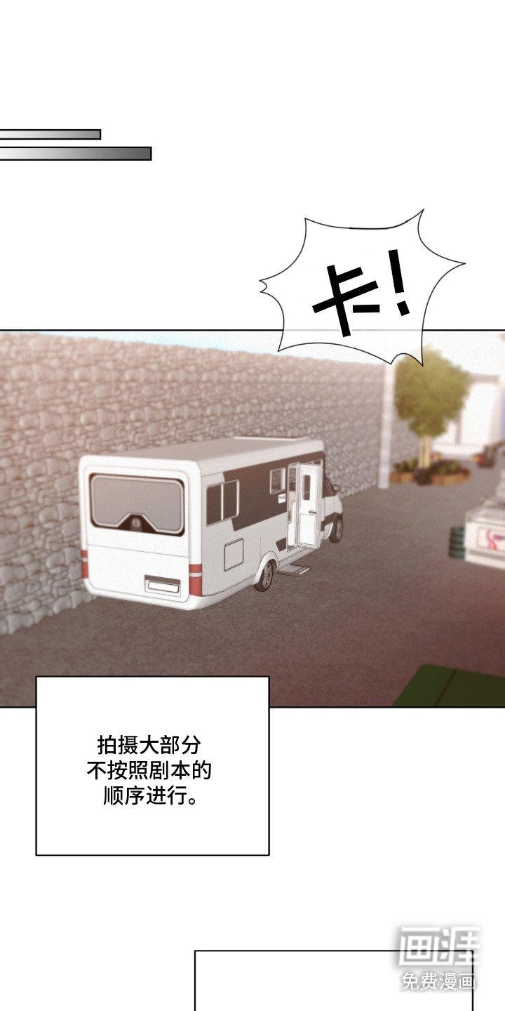 第12章：服化道