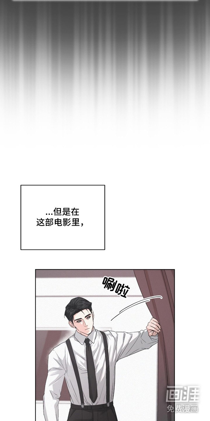 第12章：服化道