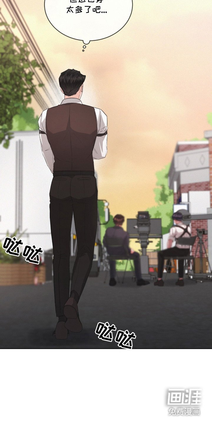 第12章：服化道