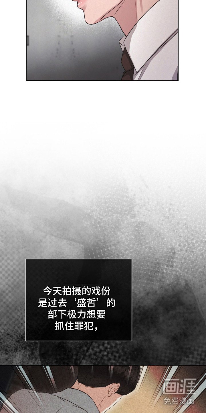 第12章：服化道