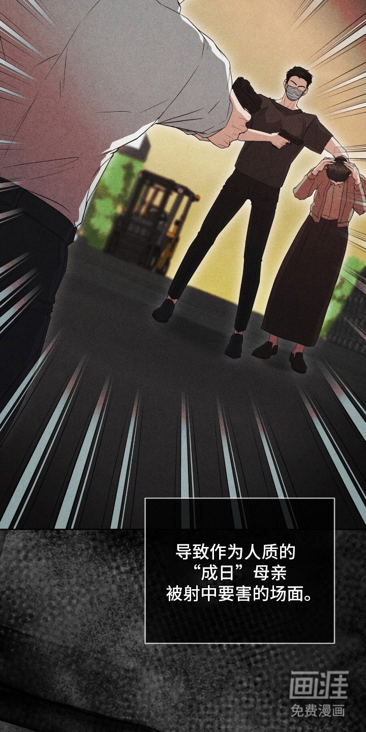 第12章：服化道
