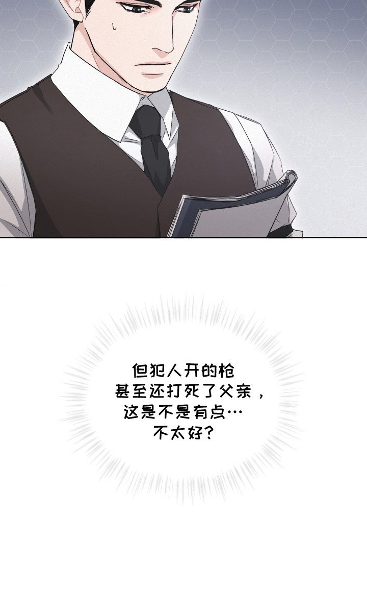 第12章：服化道