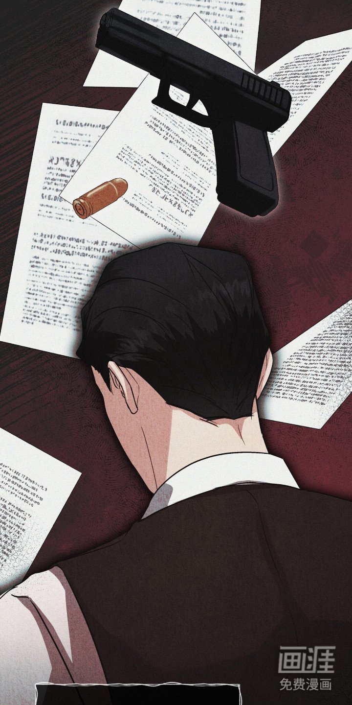 第13章：修改剧本