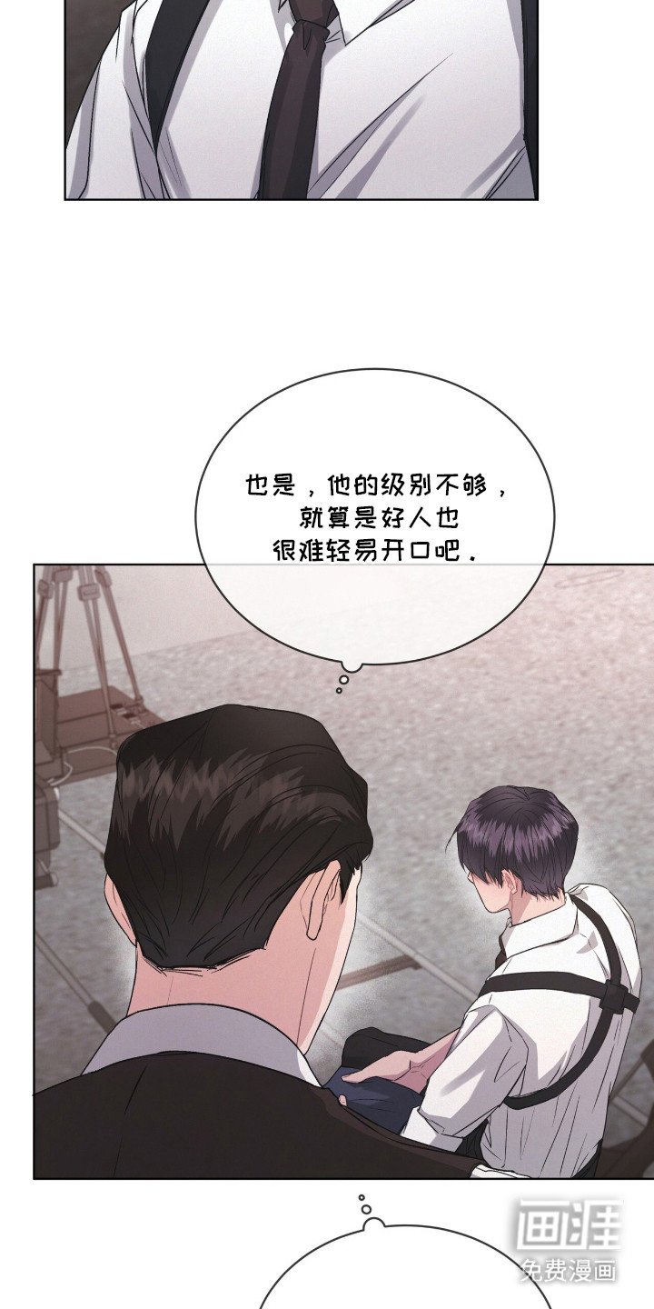 第13章：修改剧本