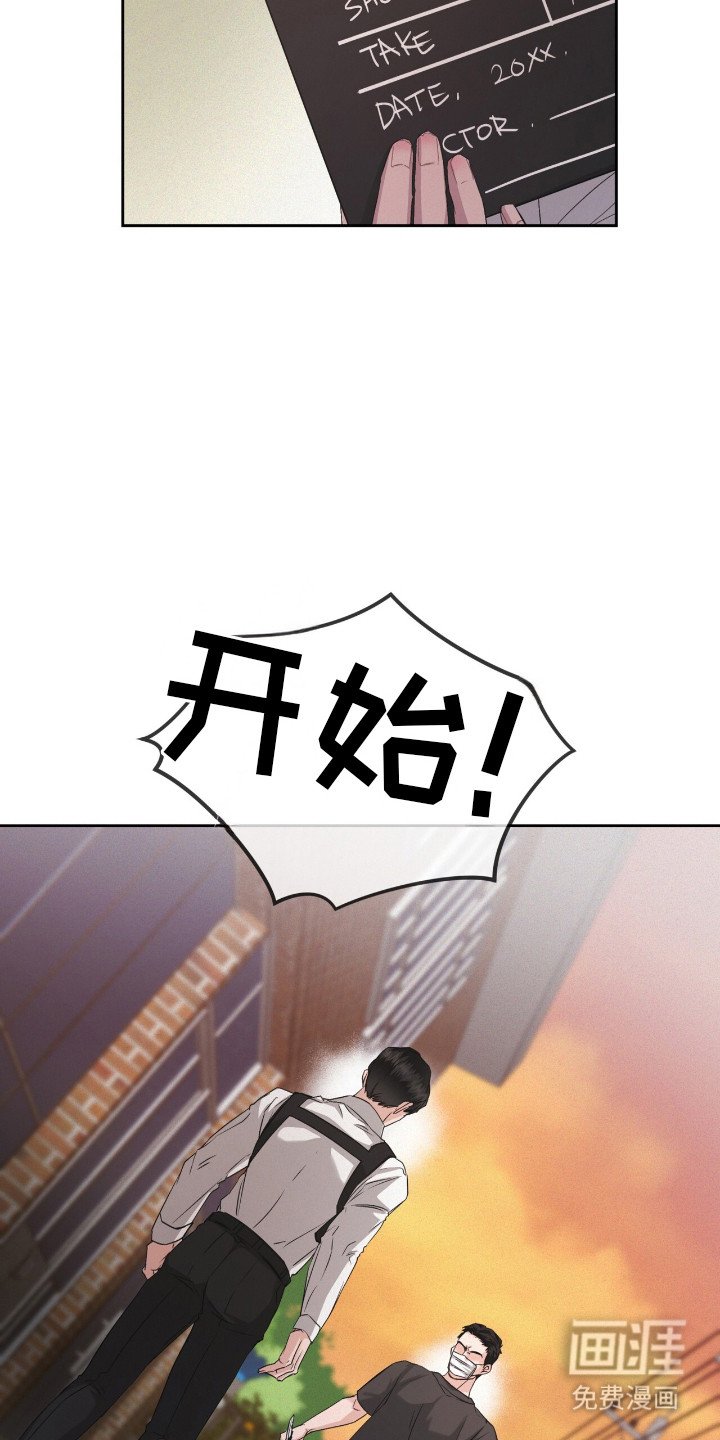 第14章：打板