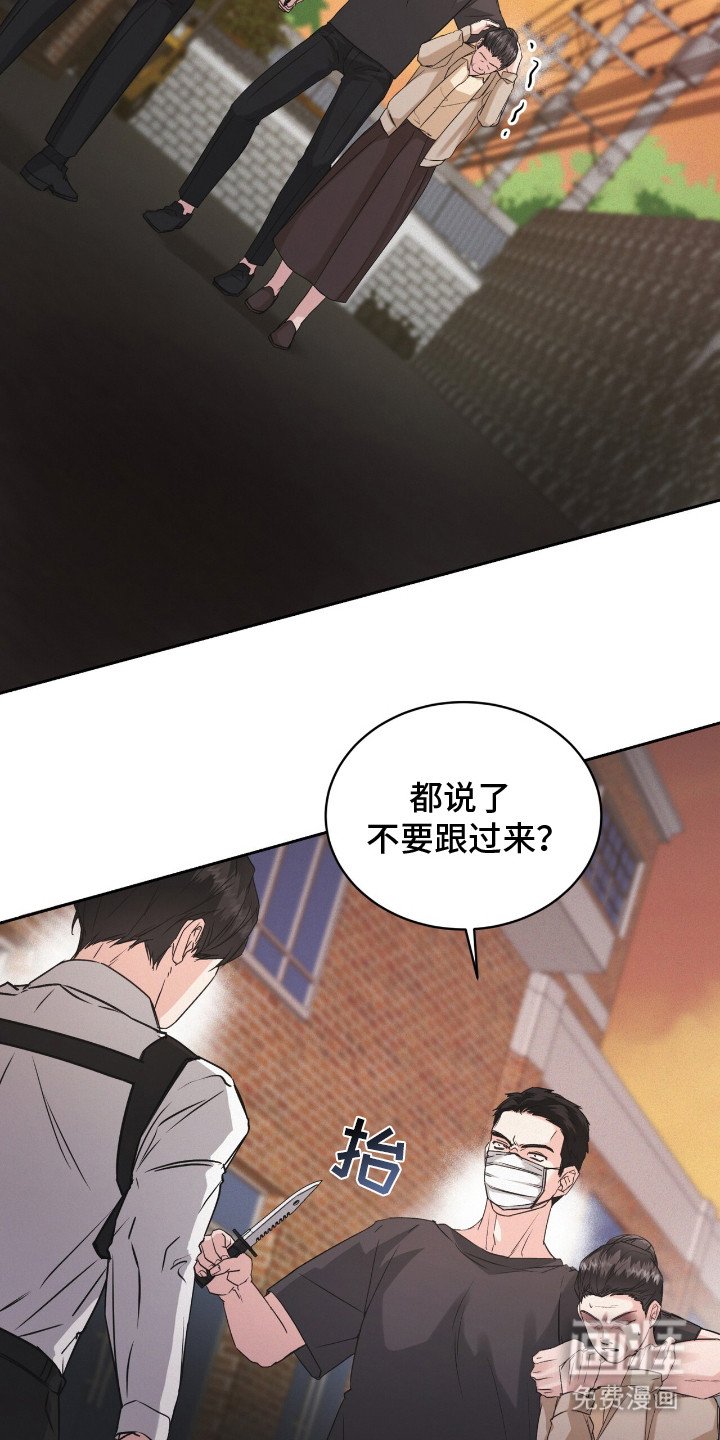 第14章：打板