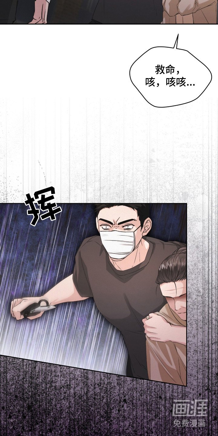 第14章：打板