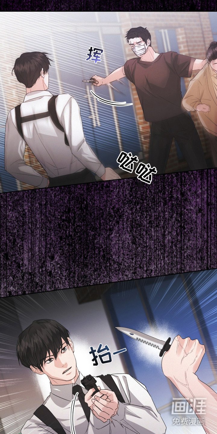 第14章：打板