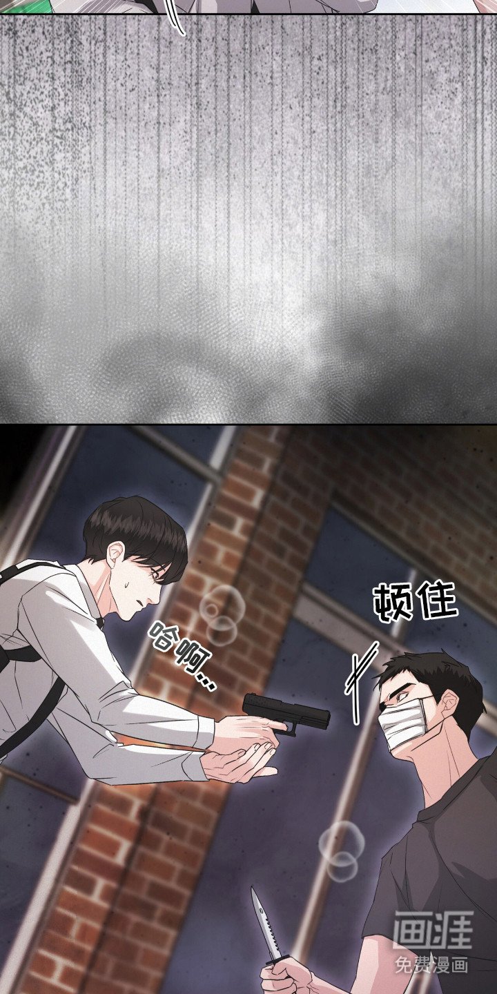 第14章：打板