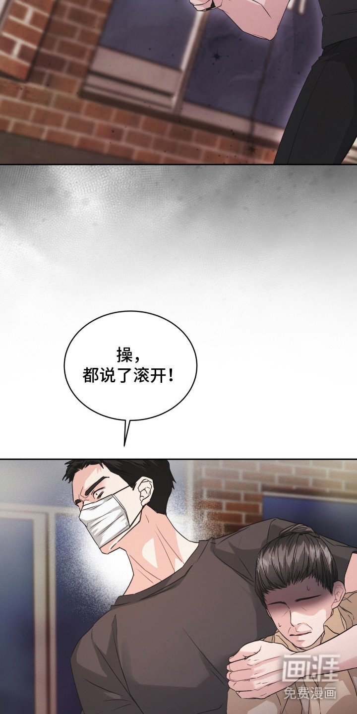 第14章：打板