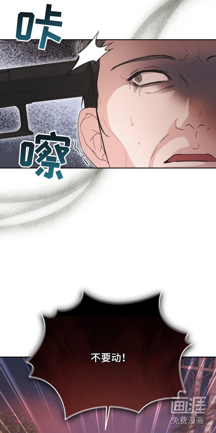 第14章：打板