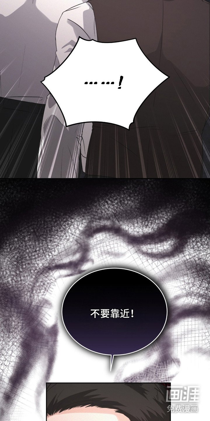 第14章：打板