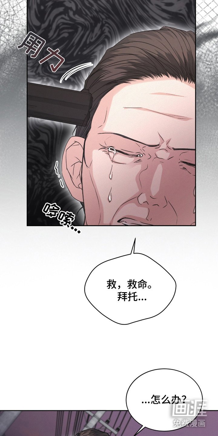 第14章：打板