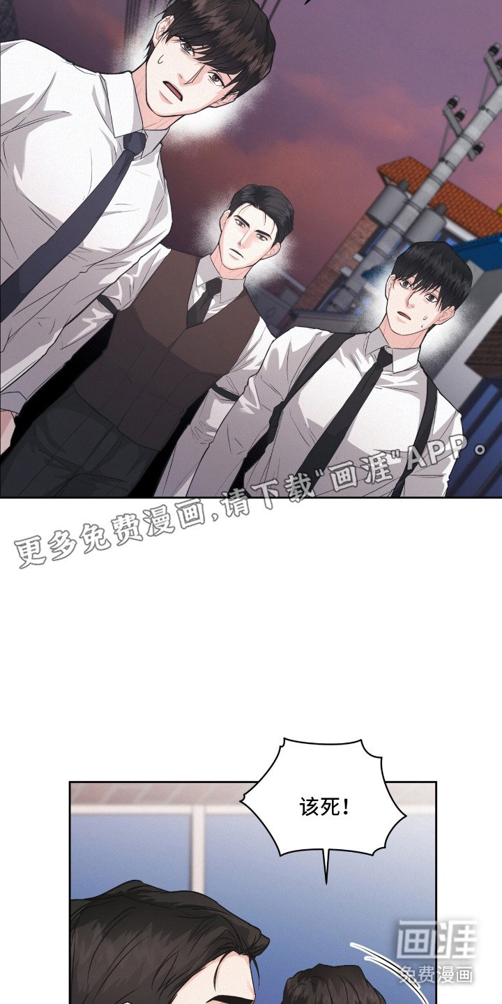 第14章：打板