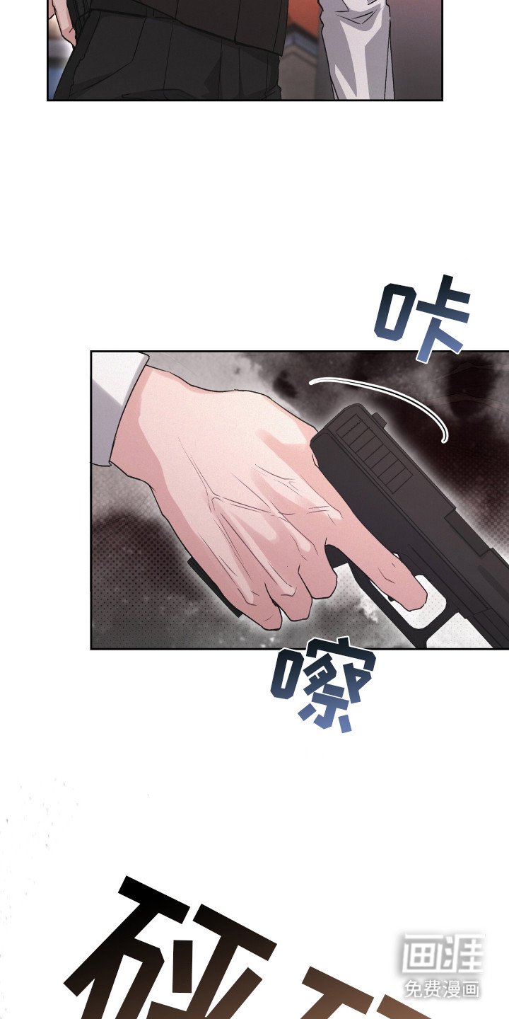 第14章：打板