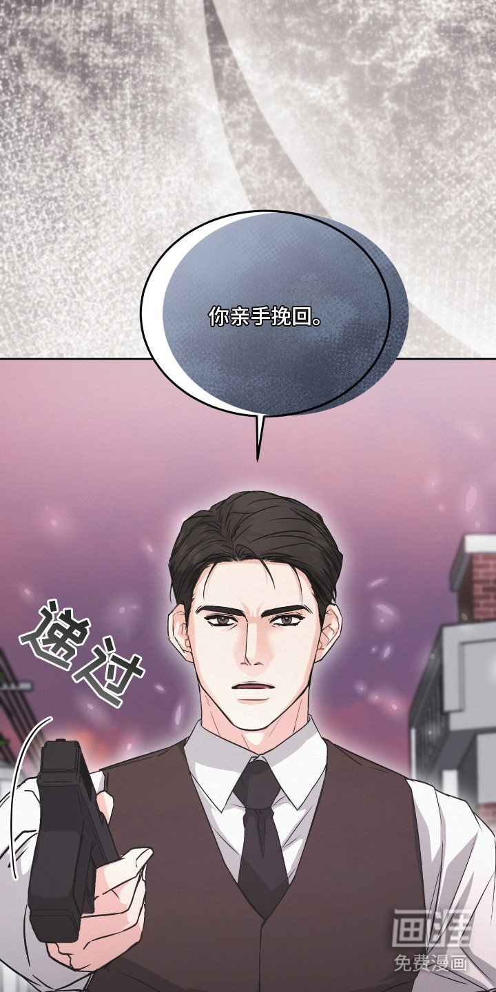 第14章：打板