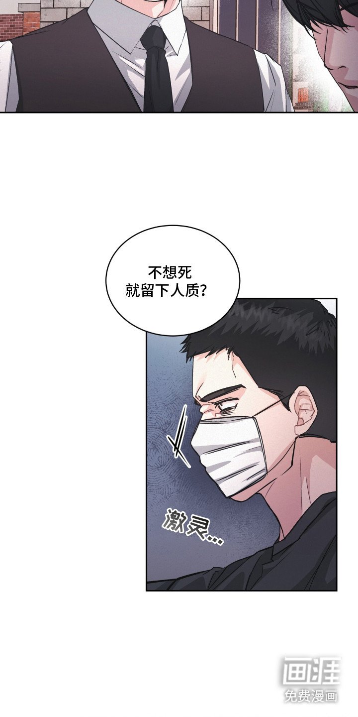第14章：打板