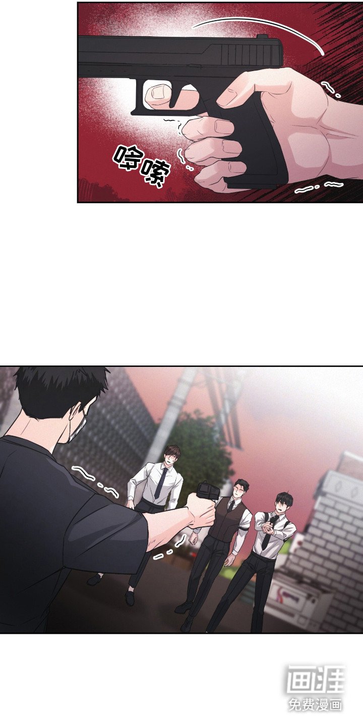 第14章：打板
