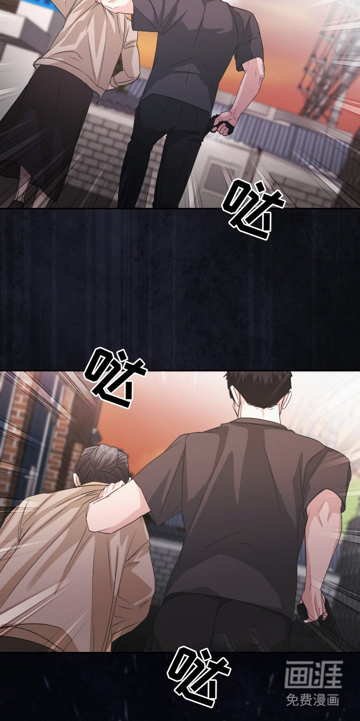 第15章：黏糊糊
