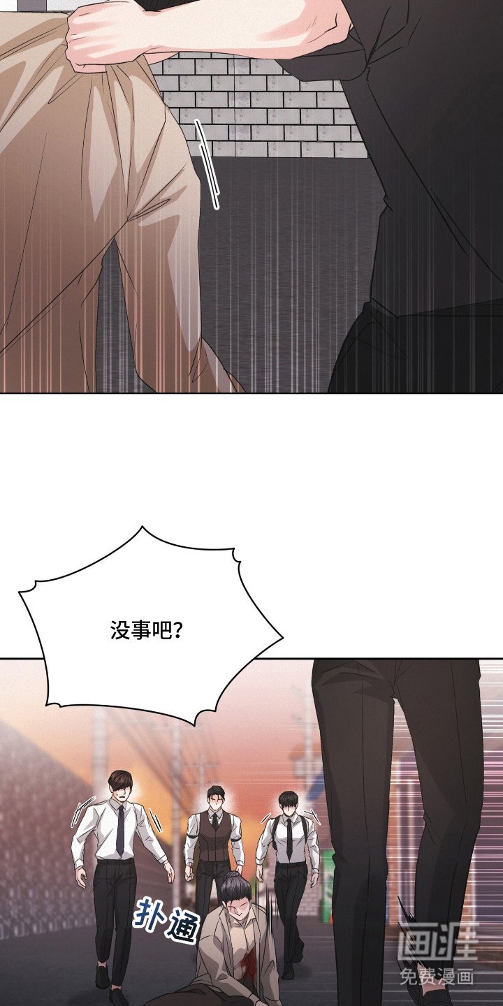 第15章：黏糊糊
