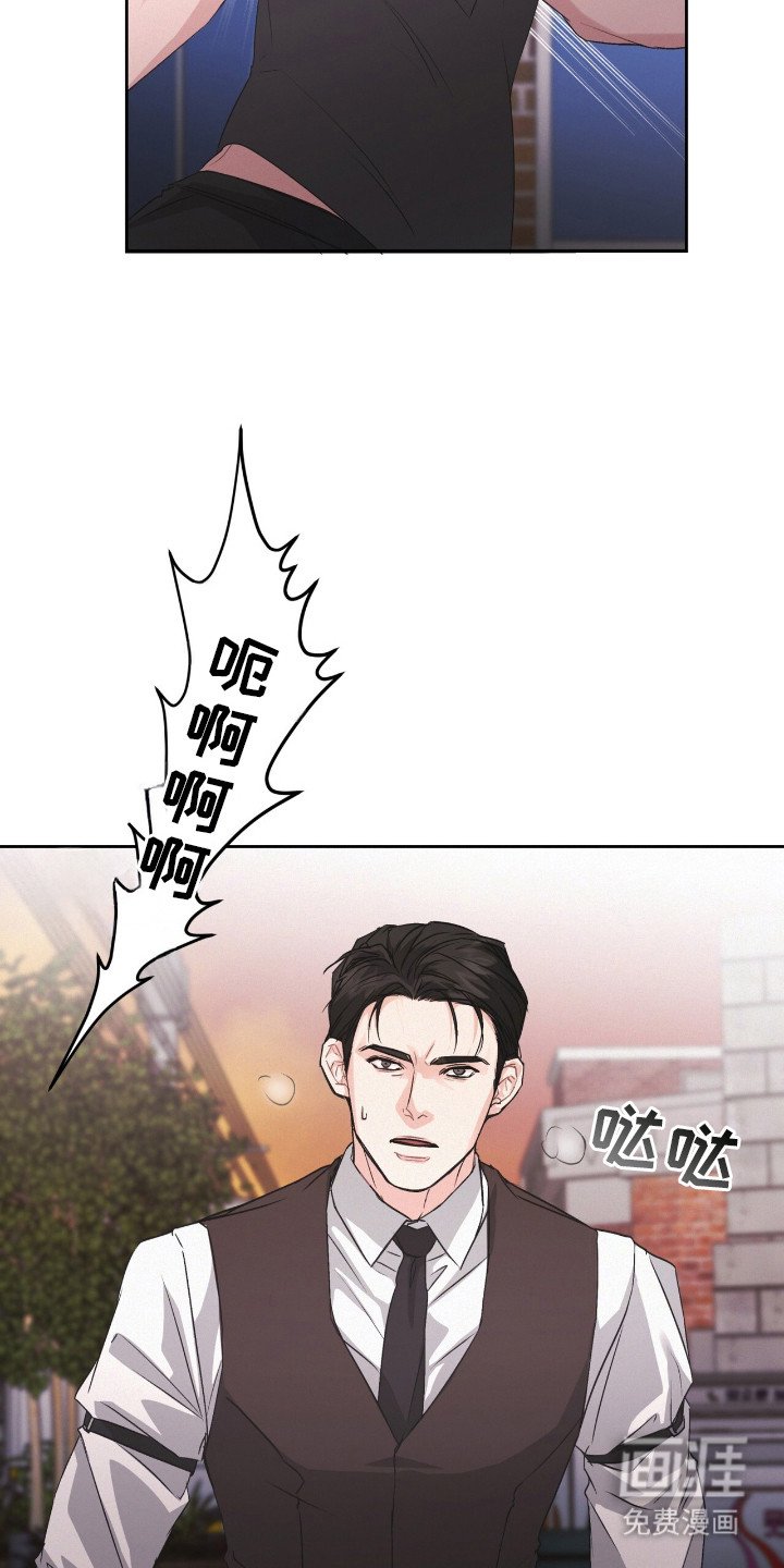 第15章：黏糊糊