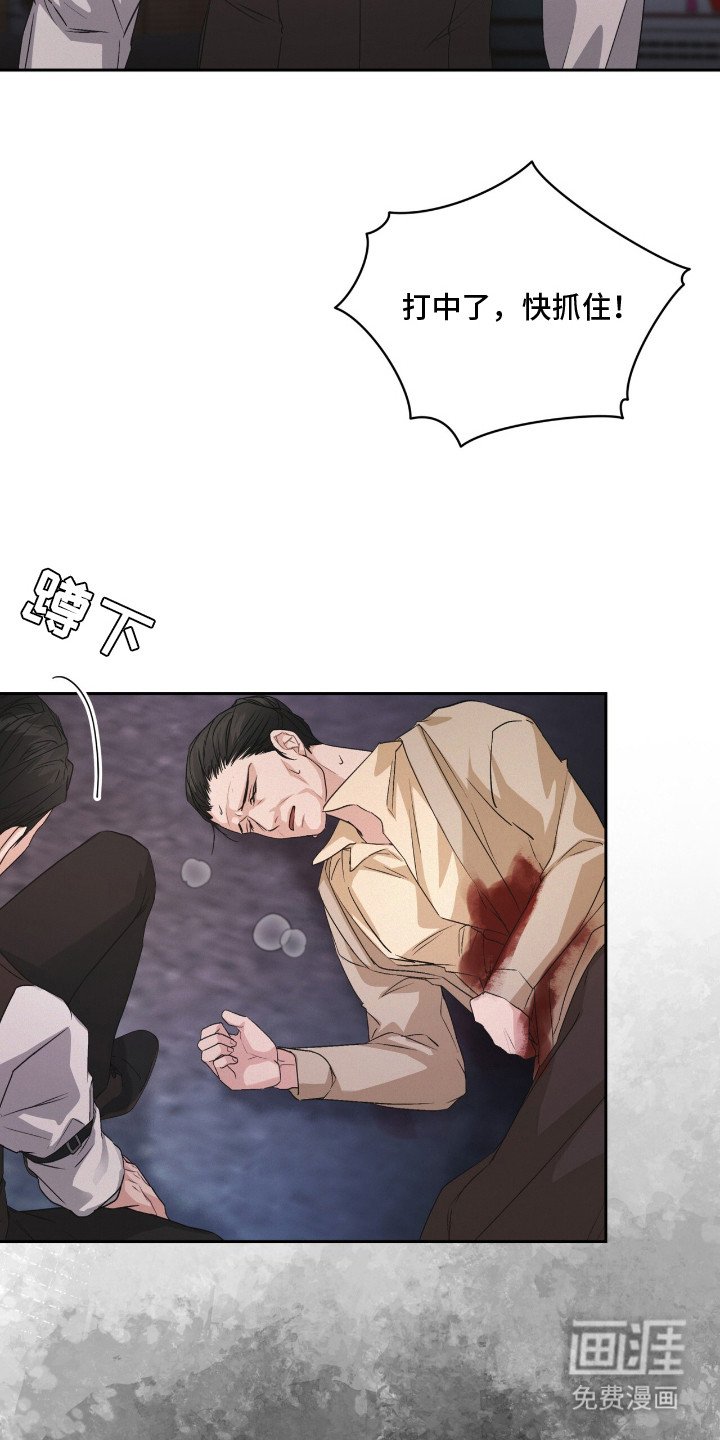 第15章：黏糊糊
