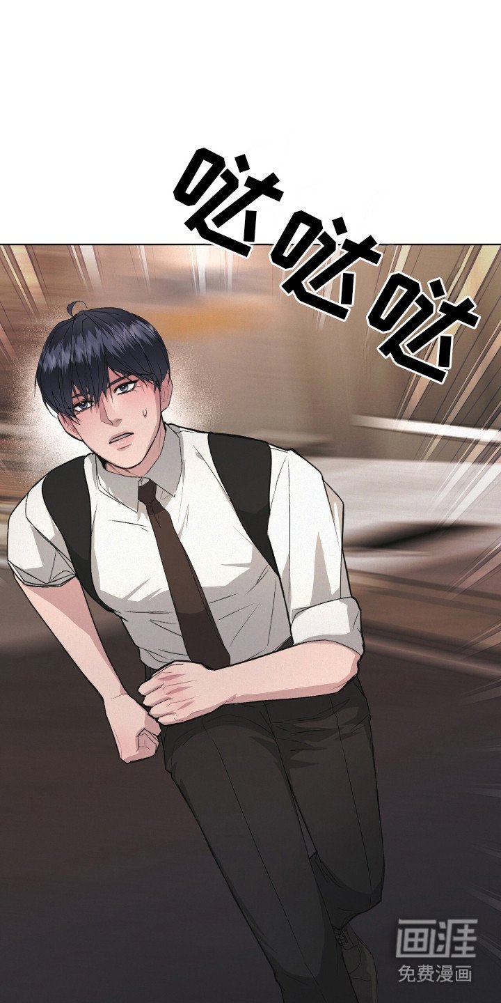第16章：藏不住表情