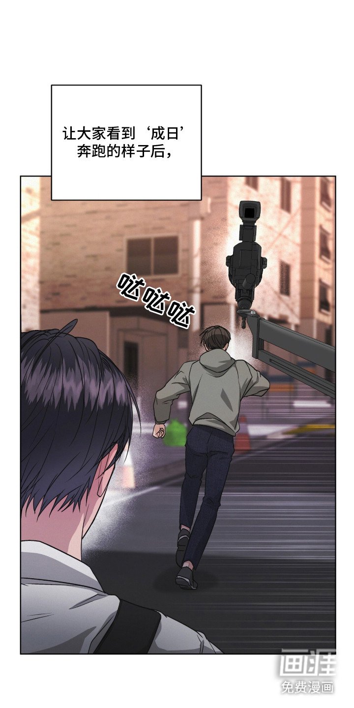 第17章：一丝不苟