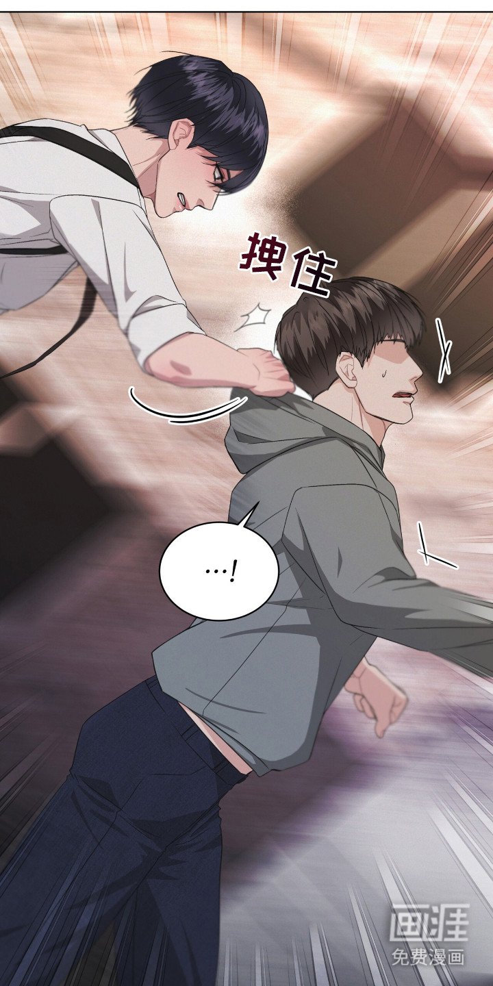 第17章：一丝不苟