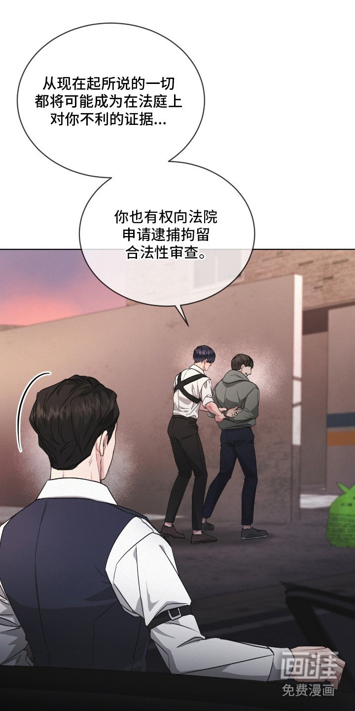 第17章：一丝不苟
