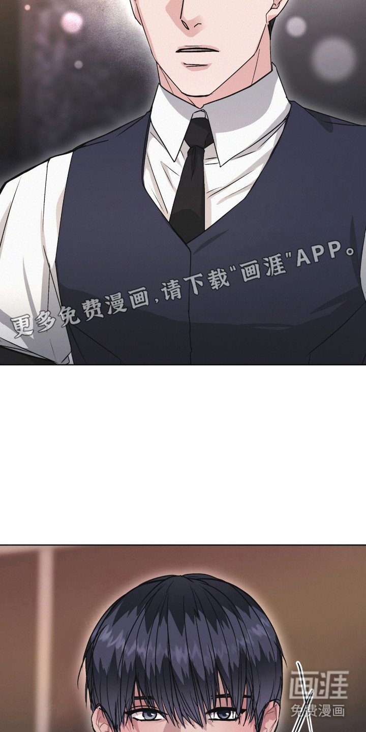 第17章：一丝不苟