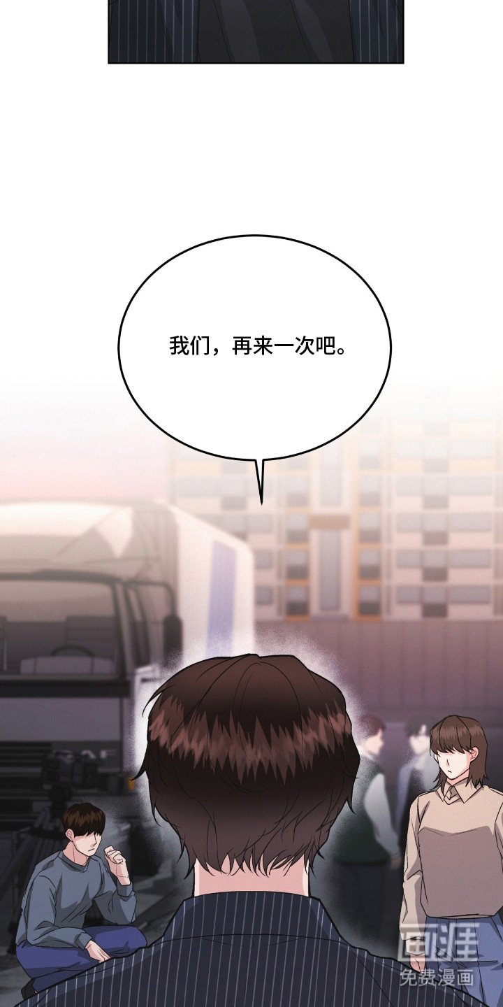 第17章：一丝不苟