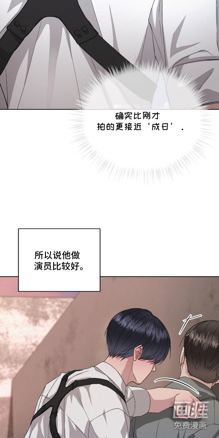 第18章：温柔语调