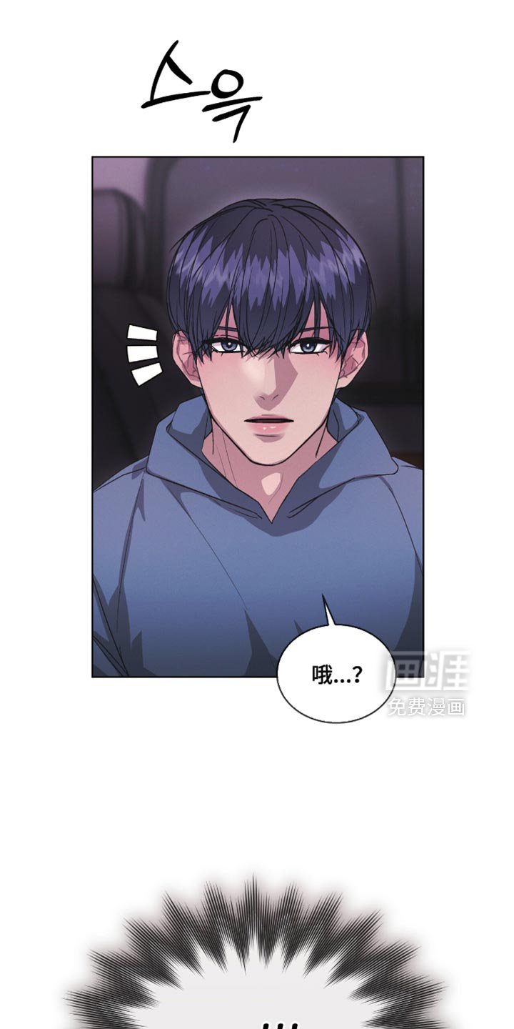 第20章：坦白