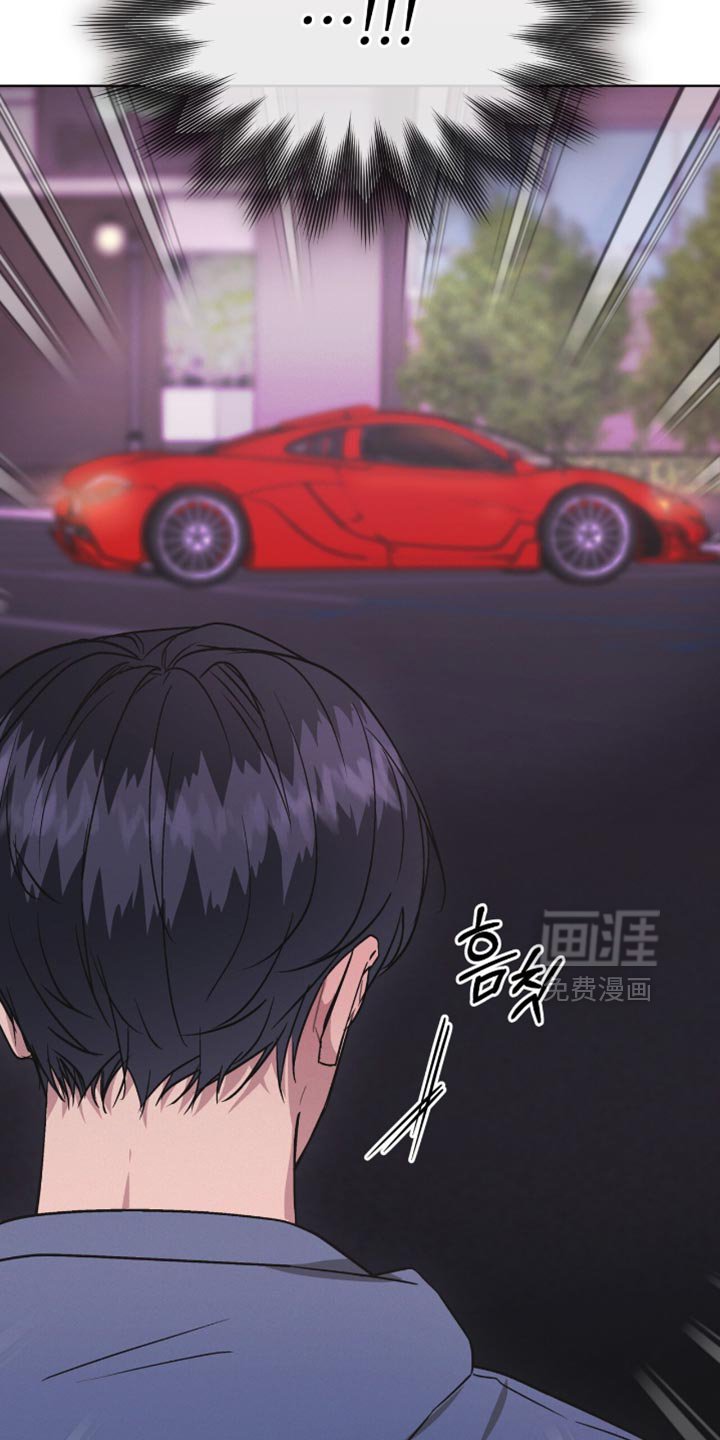 第20章：坦白