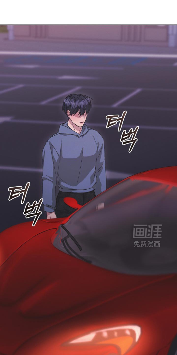 第20章：坦白
