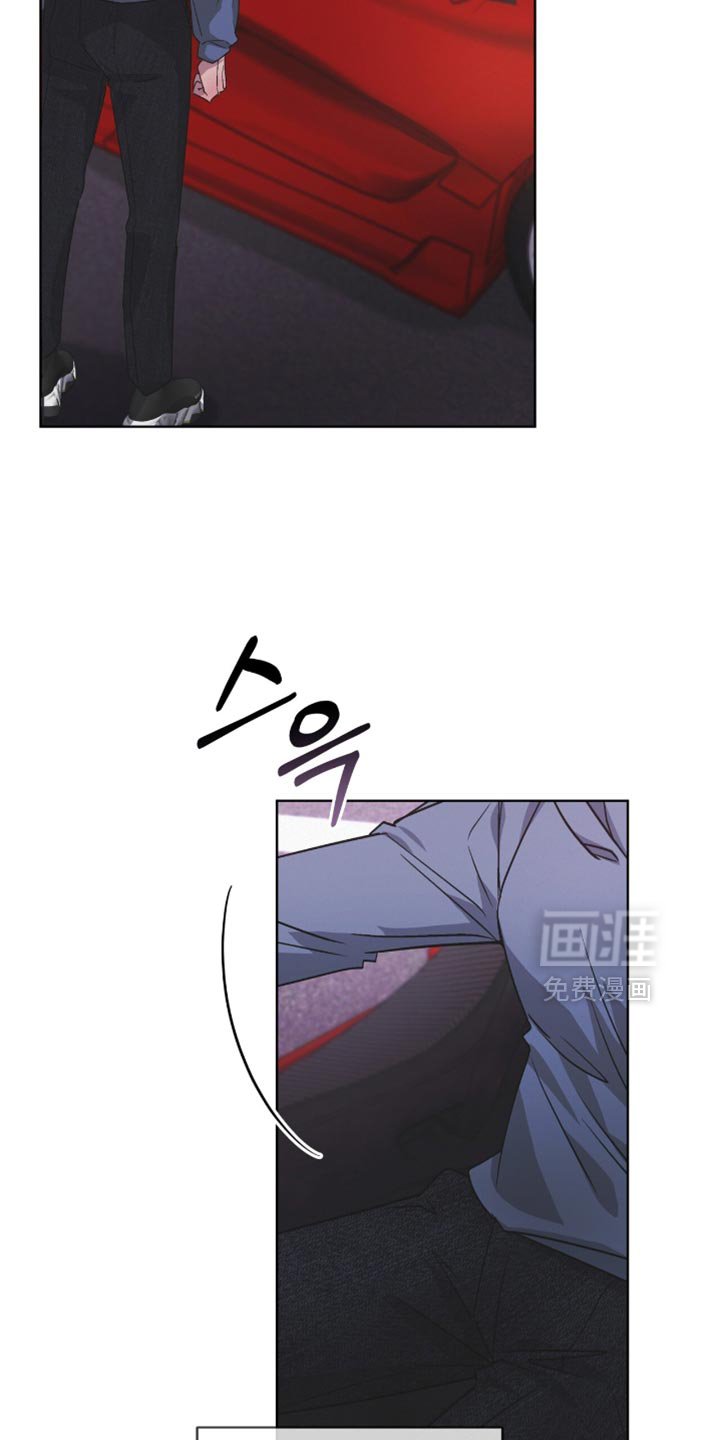 第20章：坦白