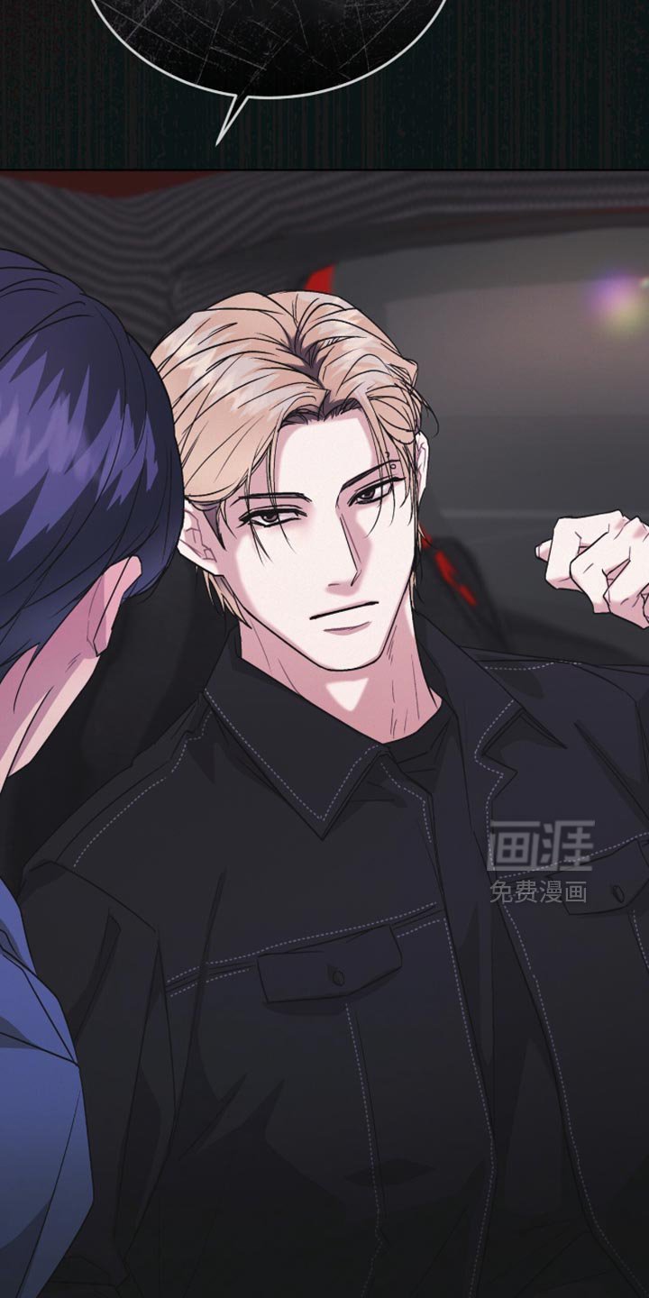 第20章：坦白