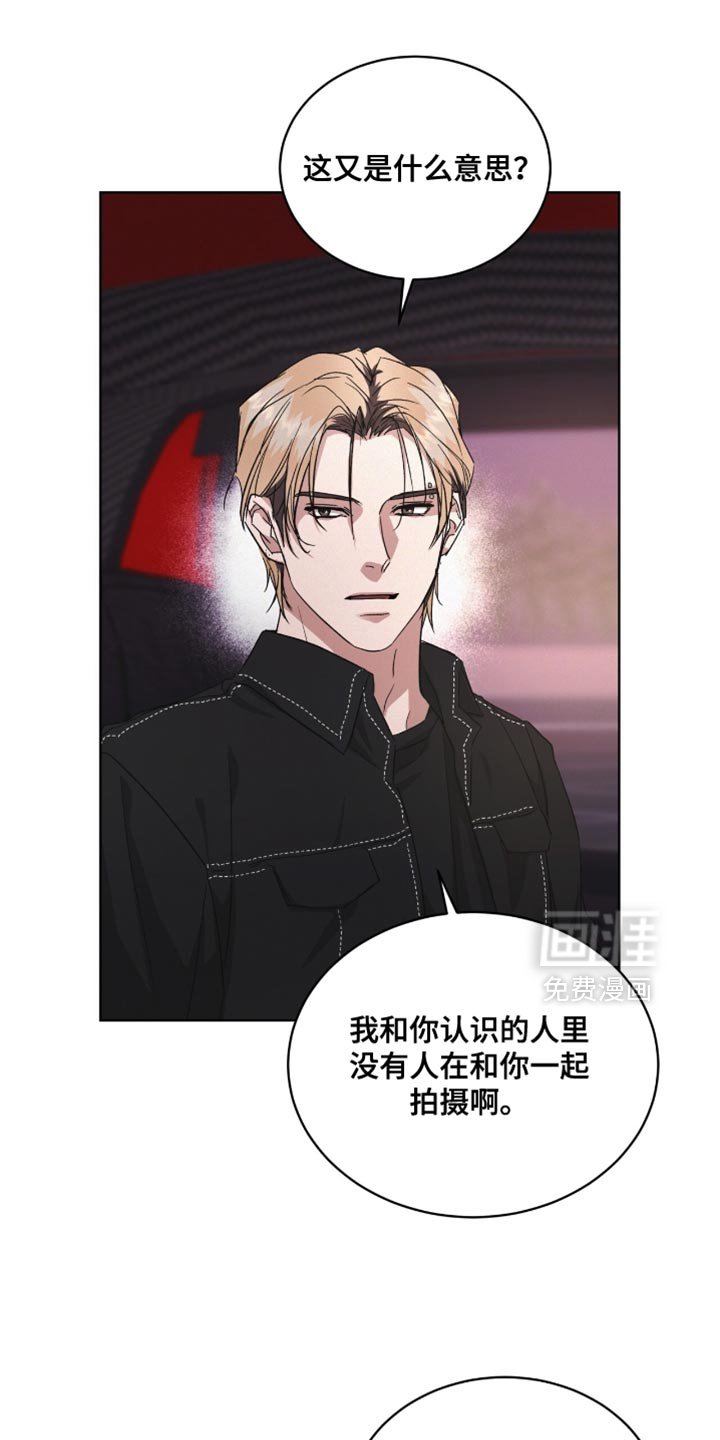 第22章：我一点都不想