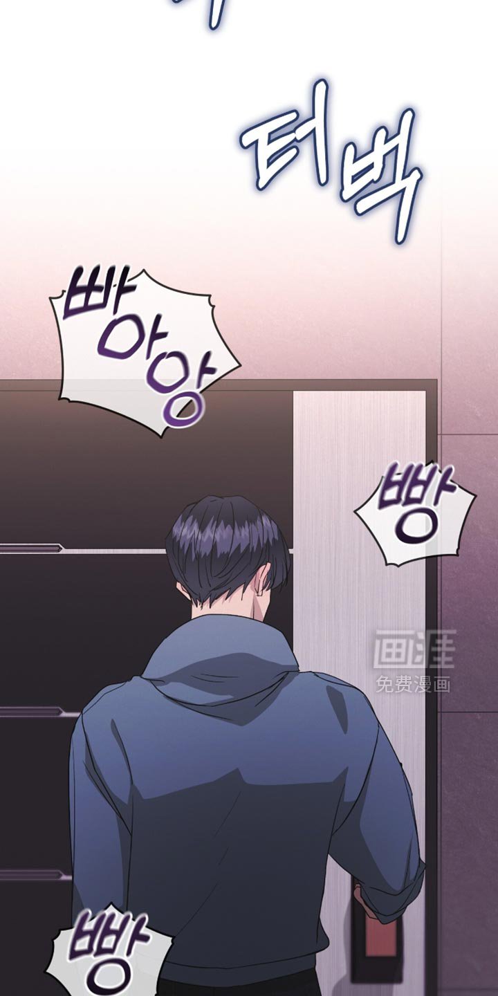 第22章：我一点都不想