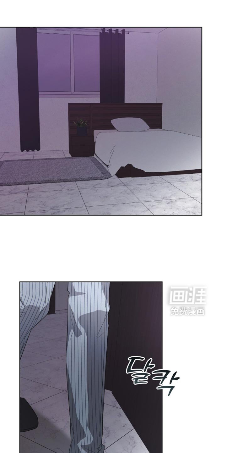 第22章：我一点都不想