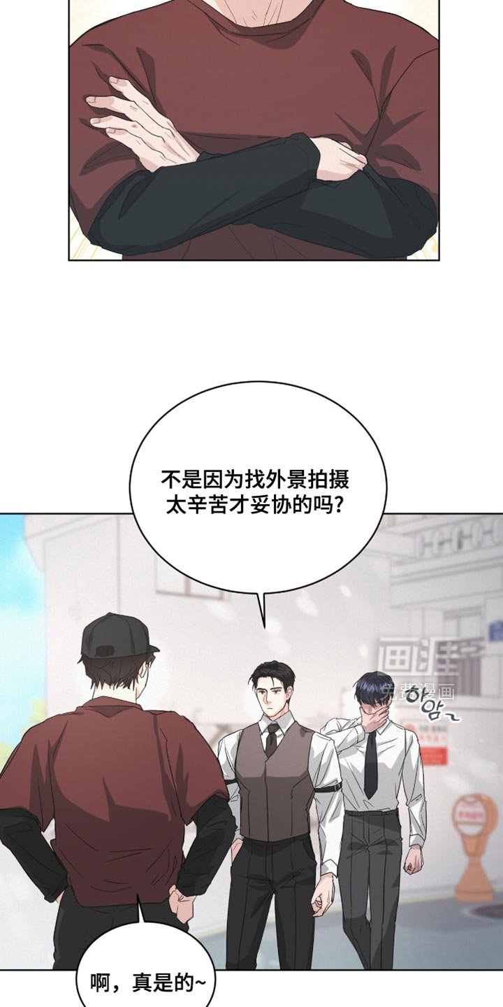 第22章：我一点都不想