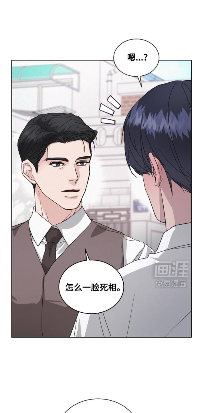 第22章：我一点都不想