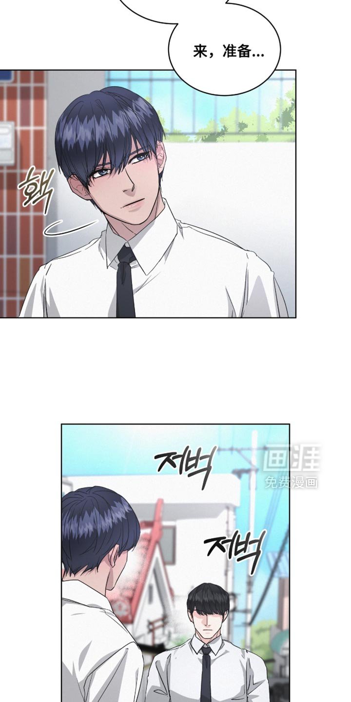 第22章：我一点都不想