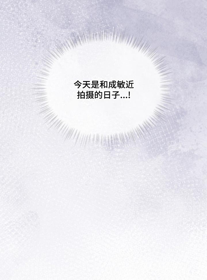 第22章：我一点都不想