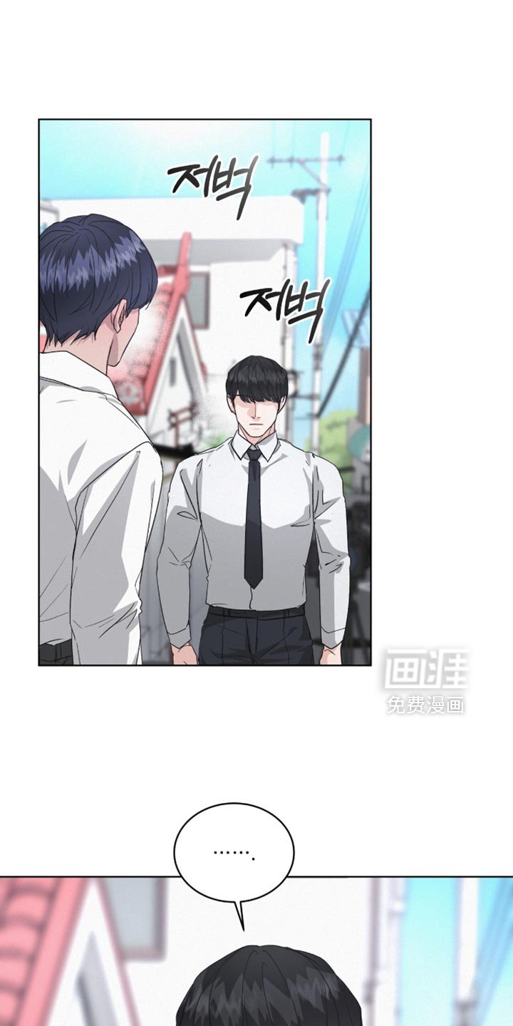 第23章：不抽烟