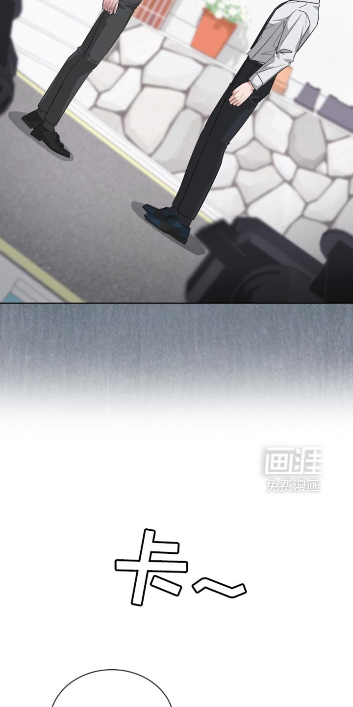 第23章：不抽烟