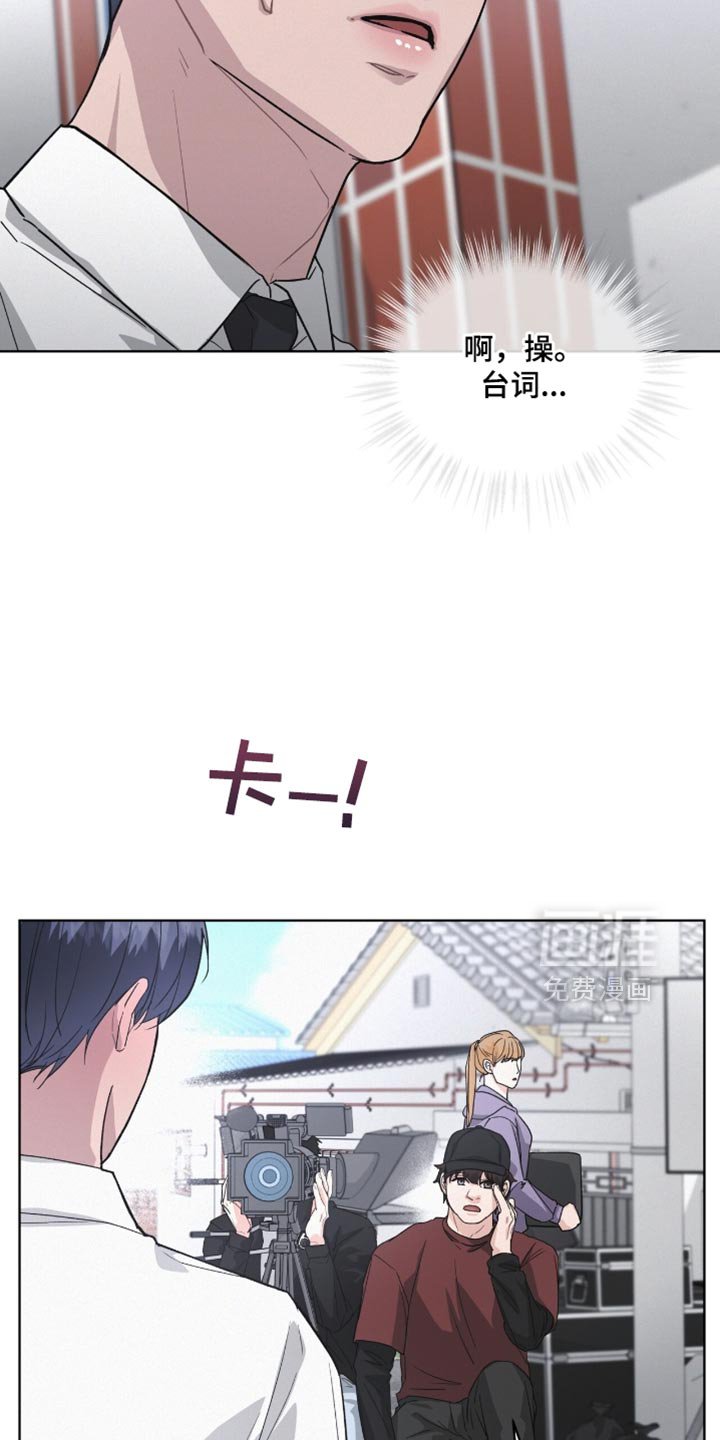 第23章：不抽烟